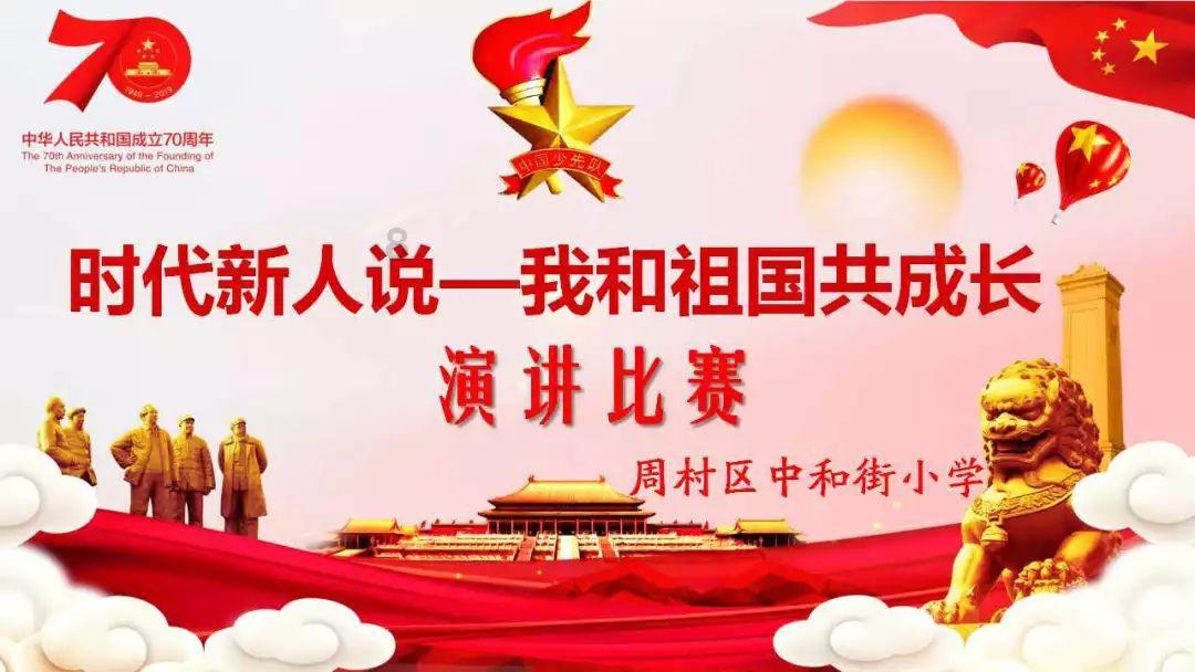 旅行中如何避免和朋友吵架-专业的有问必答平台
