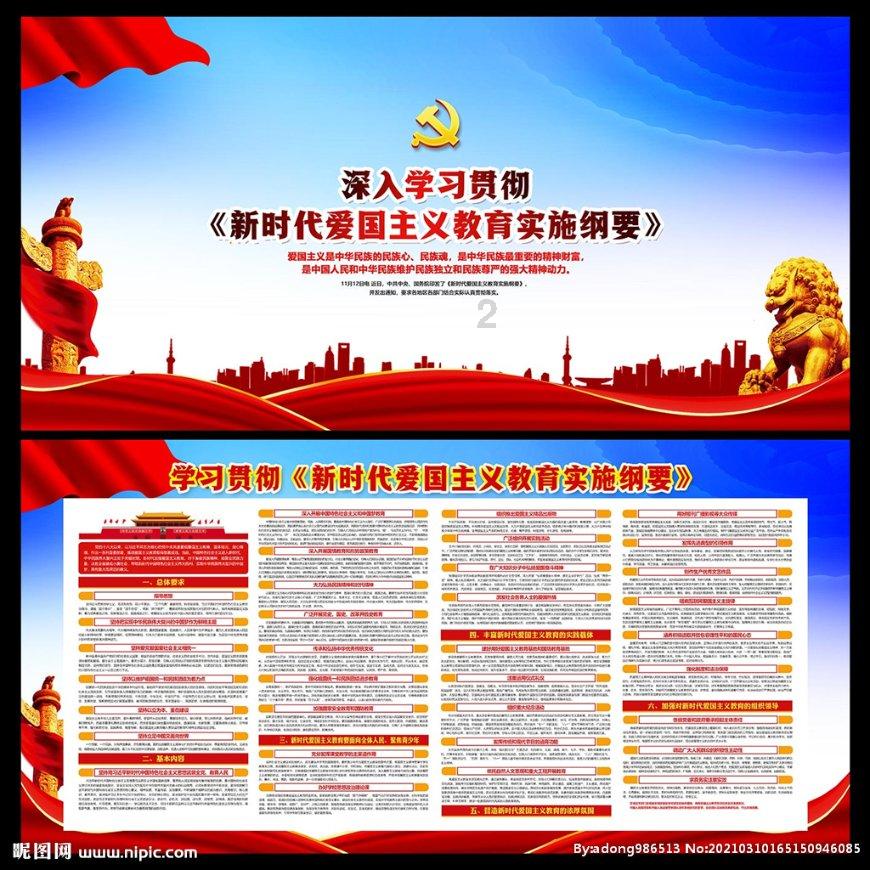 奥特曼界的小学生!平均身高不到20米,体内有神秘四奥的力量!-专业问答平台