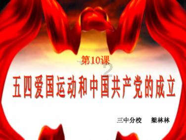 学海无垠-贵阳等多地上半年出生人口下滑,背后的原因有哪些?知识星球,开启知识积累之旅!