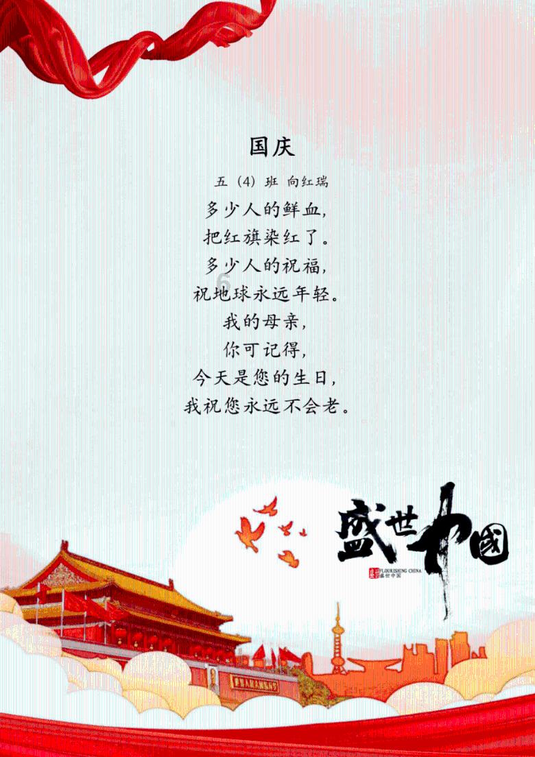 全民剧本大师内置菜单