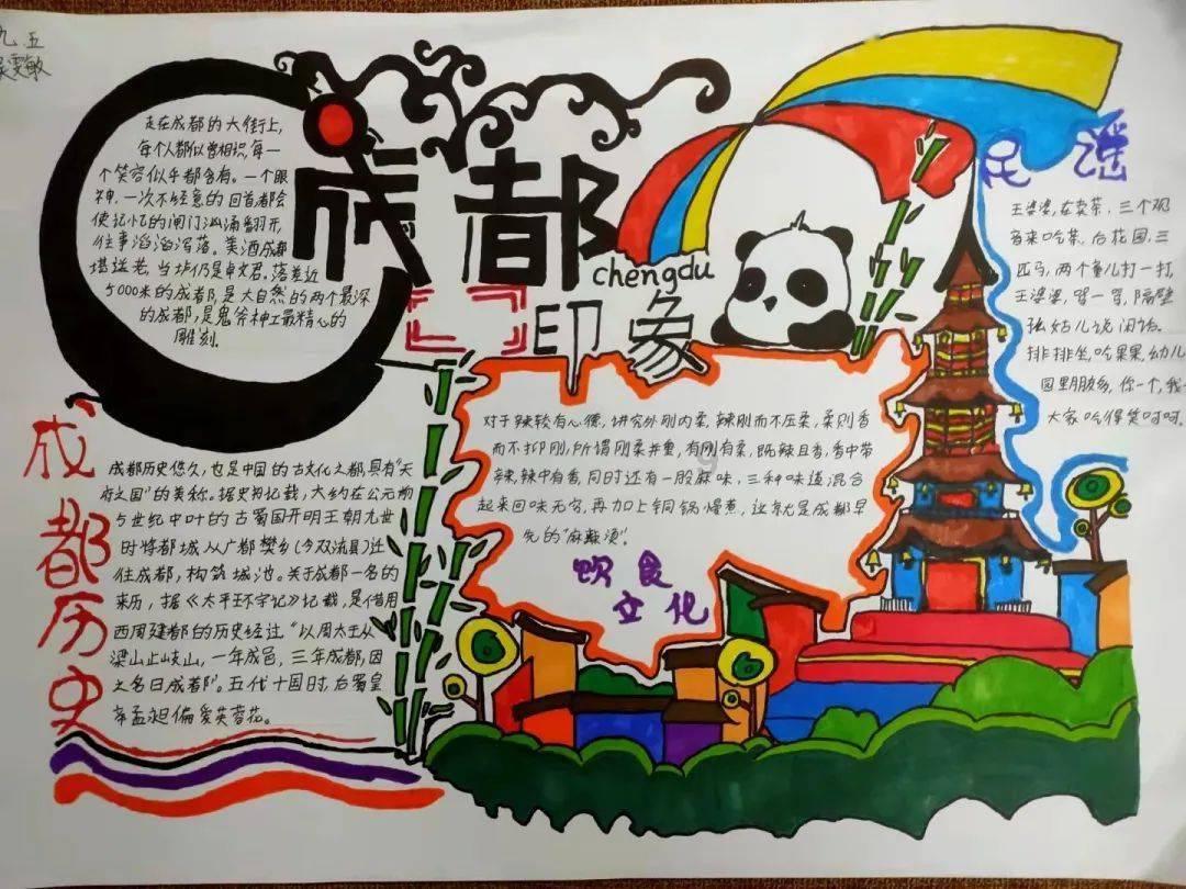 球球大作战下载最新版