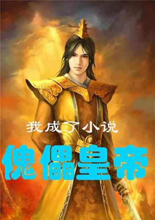 球球大作战下载最新版