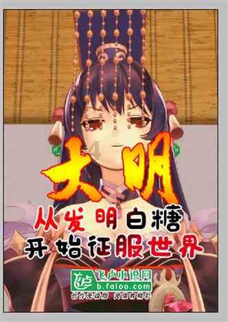 88影视