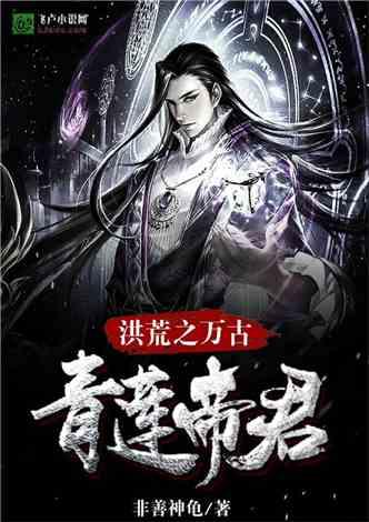 燃烧吧大脑装瓶子游戏